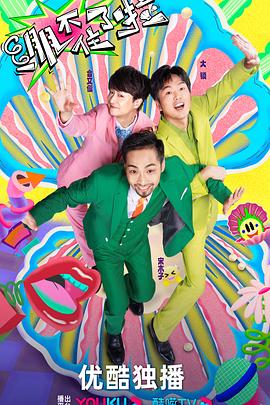 网站优化知识资讯公众号