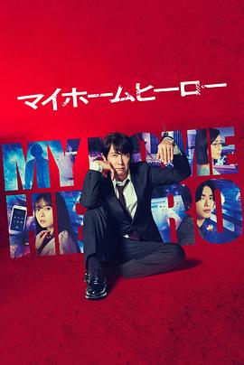 济南新站seo优化代理